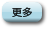 �ԲӤ��u�z��